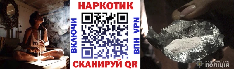Купить наркотики цена Сенгилей ГАШИШ Cocaine МЕФ АМФЕТАМИН Конопля Alpha PVP