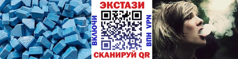 Ecstasy ешки  где найти наркотики  Сенгилей 