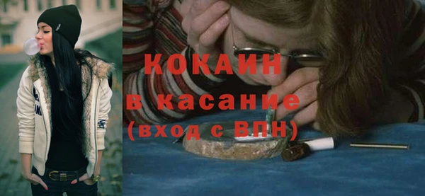 apvp Покров