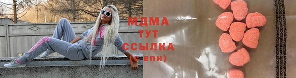 apvp Покров