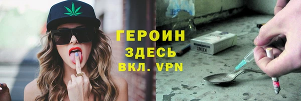 apvp Покров