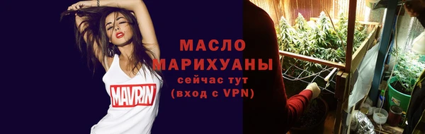 кокаин Покровск