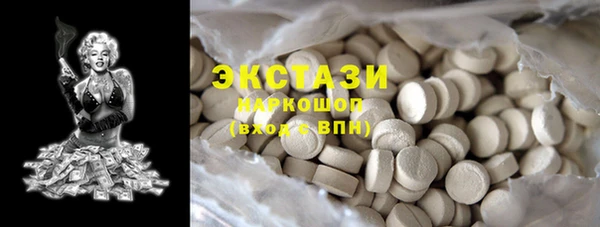 apvp Покров