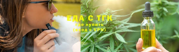 амф Гатчина