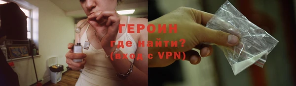 ГАЛЛЮЦИНОГЕННЫЕ ГРИБЫ Покачи