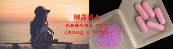 apvp Покров