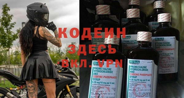 apvp Покров