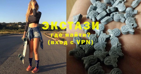 apvp Покров