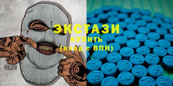ГАЛЛЮЦИНОГЕННЫЕ ГРИБЫ Покачи