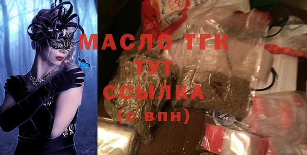 apvp Покров