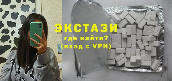 apvp Покров