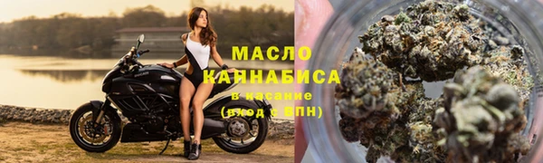 ГАЛЛЮЦИНОГЕННЫЕ ГРИБЫ Покачи