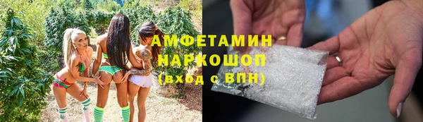 apvp Покров