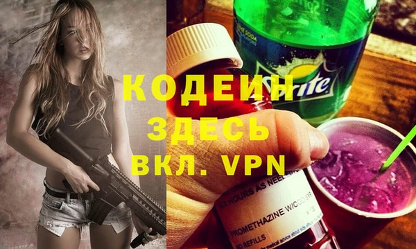apvp Покров