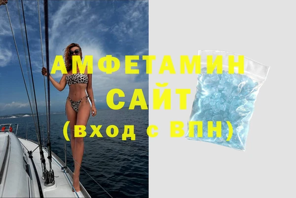 apvp Покров