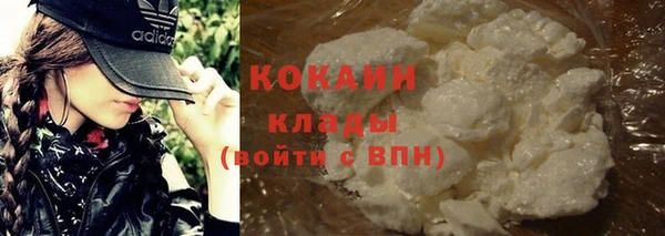 apvp Покров