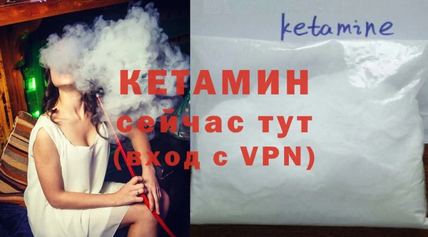 apvp Покров
