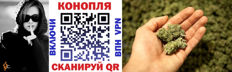Бошки Шишки LSD WEED Сенгилей